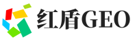岱岳区红盾GEO